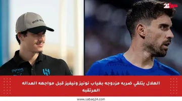 الهلال يتلقى ضربة مزدوجة بغياب نونيز ونيفيز قبل مواجهة العدالة المرتقبة